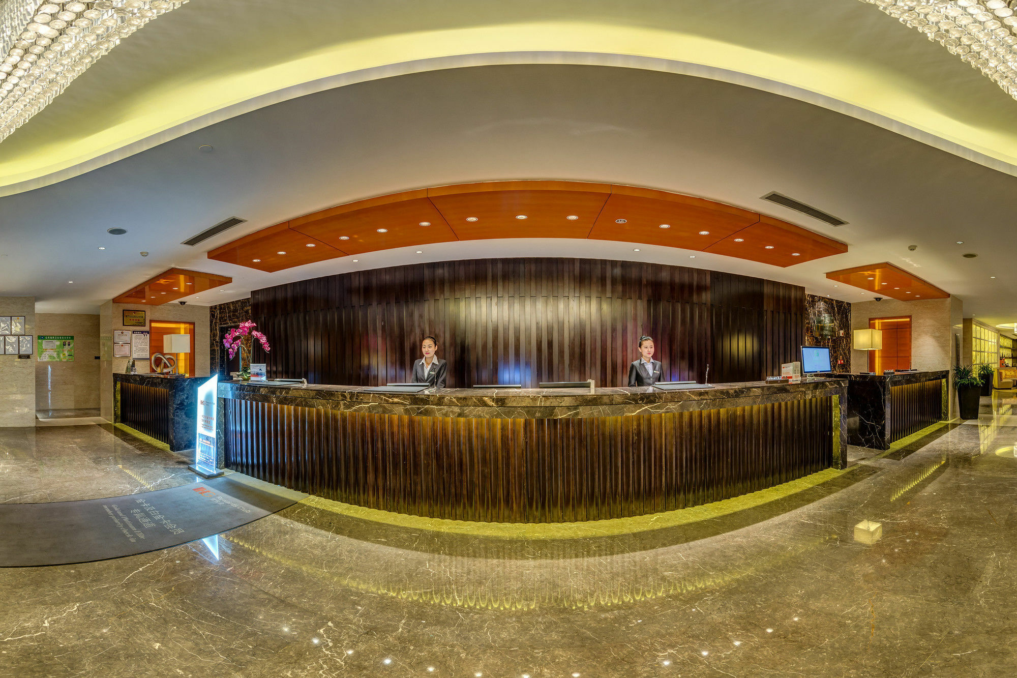 Holiday Inn Yinchuan International Trade Centre, An Ihg Hotel Экстерьер фото